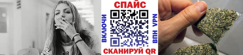 Купить  Починок  Бутират бутандиол 