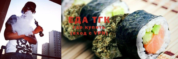 амф Инсар