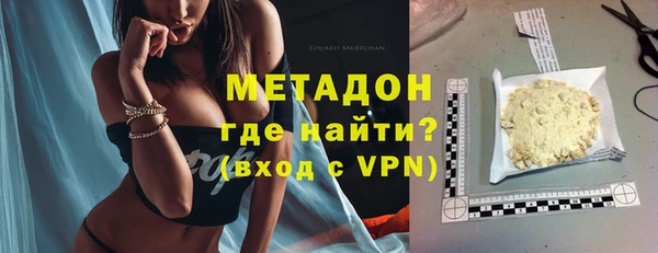 ПСИЛОЦИБИНОВЫЕ ГРИБЫ Иннополис