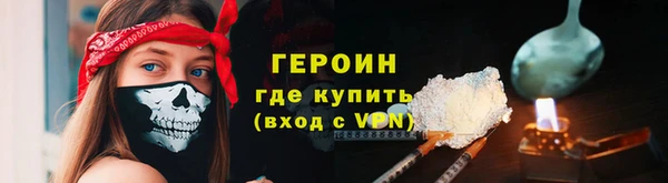 амф Инсар