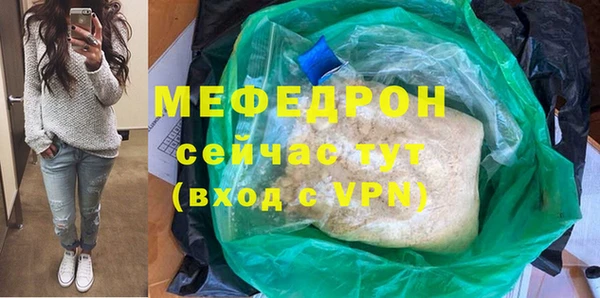 ПСИЛОЦИБИНОВЫЕ ГРИБЫ Иннополис
