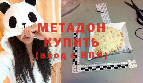 ПСИЛОЦИБИНОВЫЕ ГРИБЫ Иннополис