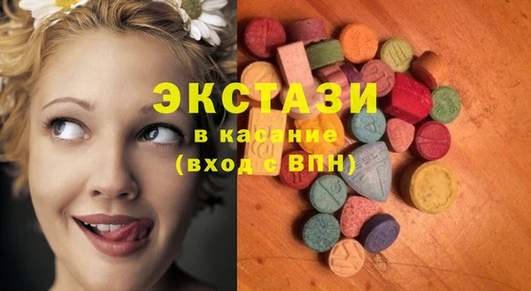 амф Инсар