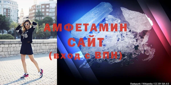 ПСИЛОЦИБИНОВЫЕ ГРИБЫ Иннополис