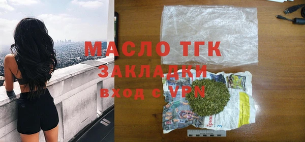 амф Инсар