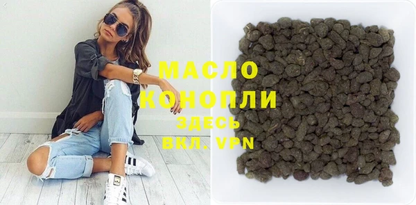 ПСИЛОЦИБИНОВЫЕ ГРИБЫ Иннополис