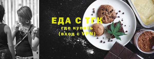 ПСИЛОЦИБИНОВЫЕ ГРИБЫ Иннополис