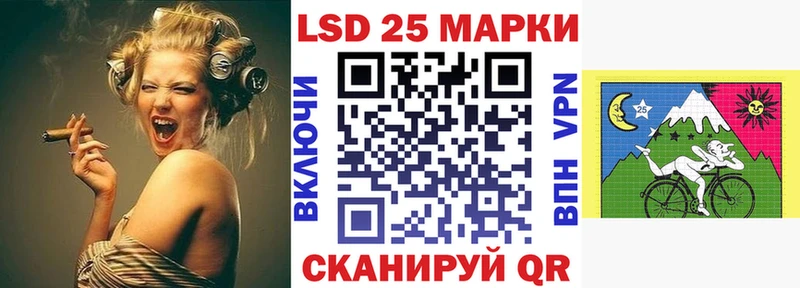 Купить закладки  Починок  Марки N-bome 1500мкг 